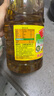 鲁花低芥酸特香菜籽油2L 实拍图