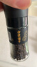 方家铺子中华老字号 研磨瓶黑胡椒粒40g 香辛料煎牛排香料烧烤烹饪调味料  实拍图