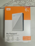 西部数据（WD）6TB 移动硬盘 USB3.0 My Passport随行版 妈妈盘 白 机械硬盘 笔记本电脑外接 大容量加密存储 实拍图