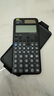 卡西欧（CASIO）fx-991CNCW科学函数计算器fx-991升级款大学生考研物化生竞赛学习考试黑色 实拍图