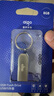 爱国者（aigo）8GB USB2.0 电脑车载投标 U盘 U268 商务办公 学习通用优盘 迷你小巧 金属防水 实拍图