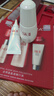 SK-II淡斑小银瓶精华液30ml美白祛斑sk2化妆品护肤品套装生日礼物skii 实拍图