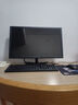邦梭17-34英寸高清电脑显示器2K4K高刷144/165电竞高刷曲屏商务办公家用设计台式显示屏监控屏幕可挂墙 24英寸显示器丨VGA+HDMI双接口 实拍图