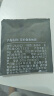 云南白药牙膏益生菌环保礼盒套装清新口气洁齿护龈成人4支410g+便携购物袋 实拍图