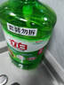 立白 茶籽洗洁精5.8斤 A类去污洁净99%除菌去油快不伤手洗涤灵洗碗液 实拍图