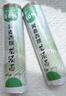 野马寨50%荞麦青稞龙须面0脂肪荞麦面杂粮面条100%挂面条粗粮主食1.4kg 实拍图