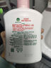 滴露（Dettol）洗手液消毒抑菌滋润500g+500g补充装儿童家庭护手替换 实拍图