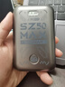 上赞SZ50  5G随身wifi免插卡流量移动无线wifi路由器带10000mAh充电宝双频wifi无线上网卡 实拍图