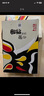 雪花啤酒（Snowbeer）纯9 330ml*24听 口感清爽 轻松畅饮 婚宴 实拍图