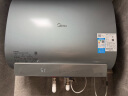 美的（Midea）TECH亲肤活水玲珑超薄60升双胆扁桶电热水器3300W水电分离一级能效UDpro国家补贴以旧换新 实拍图