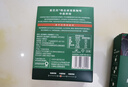 星巴克（Starbucks）精品速溶黑咖啡0糖0脂阿拉比卡豆 双口味健身美式4盒共40条 实拍图