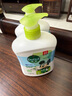 滴露（Dettol）洗手液茉莉绿茶清香500g*2 儿童洗手液补充装家庭抑菌消毒 迪士尼 实拍图