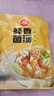 草原红太阳火锅底料 鲜香菌汤火锅底料135g 1~2人份火锅底料 麻辣烫底料 实拍图