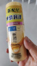 肌研极润特浓紧致乳液90ml 胶原蛋白活性多肽补水保湿乳液面霜护肤品 实拍图