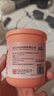 绿岛固体空气清新剂190g*3盒 香薰香膏芳香剂卫生间厕所除臭味玫瑰 实拍图