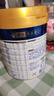 美素佳儿（Friso）皇家幼儿配方奶粉 3段（1-3岁幼儿适用）800g*6 乳铁蛋白(新国标) 实拍图