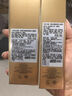 伊丽莎白雅顿 第五大道香水30ml*2 持久留香自然清新香氛礼物送朋友 实拍图