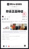 adidas「T头鞋」BARREDA板鞋德训鞋男女春季新款阿迪达斯轻运动   薄荷绿/汉玉白/树脂黄   41 实拍图