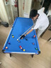 大雄（DAXIONG）儿童木制黑8桌球台 小型美式英式台球桌 儿童桌球玩具可折叠 特大号蓝色折叠款1.6m 实拍图