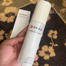 仁和匠心二裂酵母精华水乳套装乳液女士男士护肤品补水保湿乳学生党爽肤水 仁和匠心二裂酵母乳液 实拍图