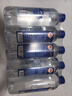 恒大冰泉克东天然苏打水470ml*15瓶 弱碱性高端家庭办公饮用水 实拍图