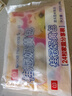 桂冠 奶黄包 720g 24个装 奶黄包 广式早茶点心 包子馒头 儿童早餐 实拍图