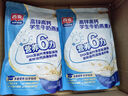 西麦50%水果坚果燕麦脆350g 水果燕麦片营养早餐五谷代餐干吃休闲零食 实拍图