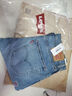Levi's李维斯2024春夏512修身锥形男士牛仔裤复古休闲潮流百搭 蓝色 32 (32) 实拍图