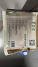 东来顺 内蒙古羔羊原切厚切肉卷1斤 火锅羊肉卷羊肉片 清真中华老字号 实拍图
