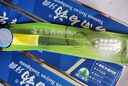 云南白药牙膏经典系列套装 清新口气护龈改善牙龈问题留兰香型180*3家庭装 实拍图