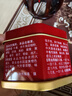 [同仁堂] 安宫牛黄丸3g/盒 实拍图