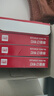 得力(deli)23/13厚层订书钉 易穿透订书针 1000枚/盒 5盒装 可订100页 办公用品 P00013 实拍图