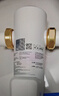 霍尼韦尔（Honeywell）前置过滤器 10T大通量反冲洗 净水器排行前十名 全屋厨下净水机厨房家用 国家补贴 PFF20T12 实拍图