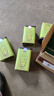 一杯香茶叶2025新茶云雾绿茶4盒共500g明前春茶日照足毛尖嫩芽送礼袋 实拍图