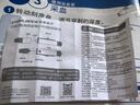 泰尔茂（TERUMO）血糖仪家用测试仪糖尿病检测仪日本进口美迪赛福含采血笔+30试纸 实拍图