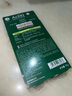 曼秀雷敦（Mentholatum）痘痘贴搭档 乐肤洁清痘凝胶控油保湿修护痘肌 抗痘护理啫喱18g 实拍图