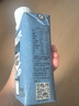 OATLY噢麦力 醇香燕麦奶植物蛋白饮料谷物 250ml*6 礼盒装 实拍图