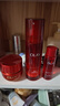 玉兰油（OLAY）大红瓶水乳液保湿抗皱紧致抗衰老化妆品护肤品套装礼盒生日礼物 实拍图
