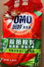 奥妙 除菌除螨 洗衣粉 5.6斤 源自天然酵素（新老包装随机发货） 实拍图
