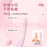 杰士邦 震动棒自慰器细型小号电动女用点潮笔按摩成人情趣性房事玩具 实拍图