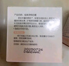 郁美净 鲜奶霜110g 乳液面霜 保湿补水 滋润肌肤 女士面霜 实拍图