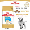 皇家狗粮 金毛幼犬狗粮 犬粮 宠物大型犬 AGR29 全价犬粮 2-15月 12KG 实拍图