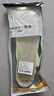 迈高乐boost内增高鞋垫男全垫踩屎感隐形增高垫神器女减震 2.5CM41-42 实拍图