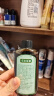 宝宝金水草本原液360ml组合装 儿童花露水 宝宝防护液  清凉舒爽防痱 晒单实拍图