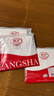浪莎（LangSha）背心男夏季冰丝薄款7A级抗菌无痕男士运动休闲跨栏打底衫3件装 实拍图