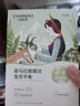 自然堂喜马拉雅补水面膜28片(百合雪茶雪莲紫草龙胆植萃面膜)适敏肌 实拍图