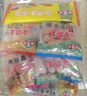 海霸王什锦涮烤套餐10种火锅食材组合 1023g 牛肉丸香肠蟹味棒鱼豆腐 实拍图