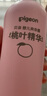贝亲（Pigeon）桃叶精华 婴儿液体爽身露 四季通用 200ml IA171 实拍图