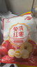 好想你 树上粮仓三级免洗红枣500g/袋  蜜饯果干新疆特产大枣煮粥煲汤 实拍图
