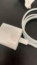 Apple 原装20W快充充电头电源适配器 适用 iPhone 16 系列手机快速PD充电 20W USB-C 电源适配器 实拍图